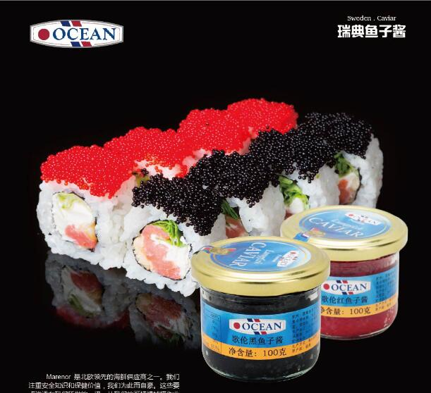 SIAL西雅國際食品展