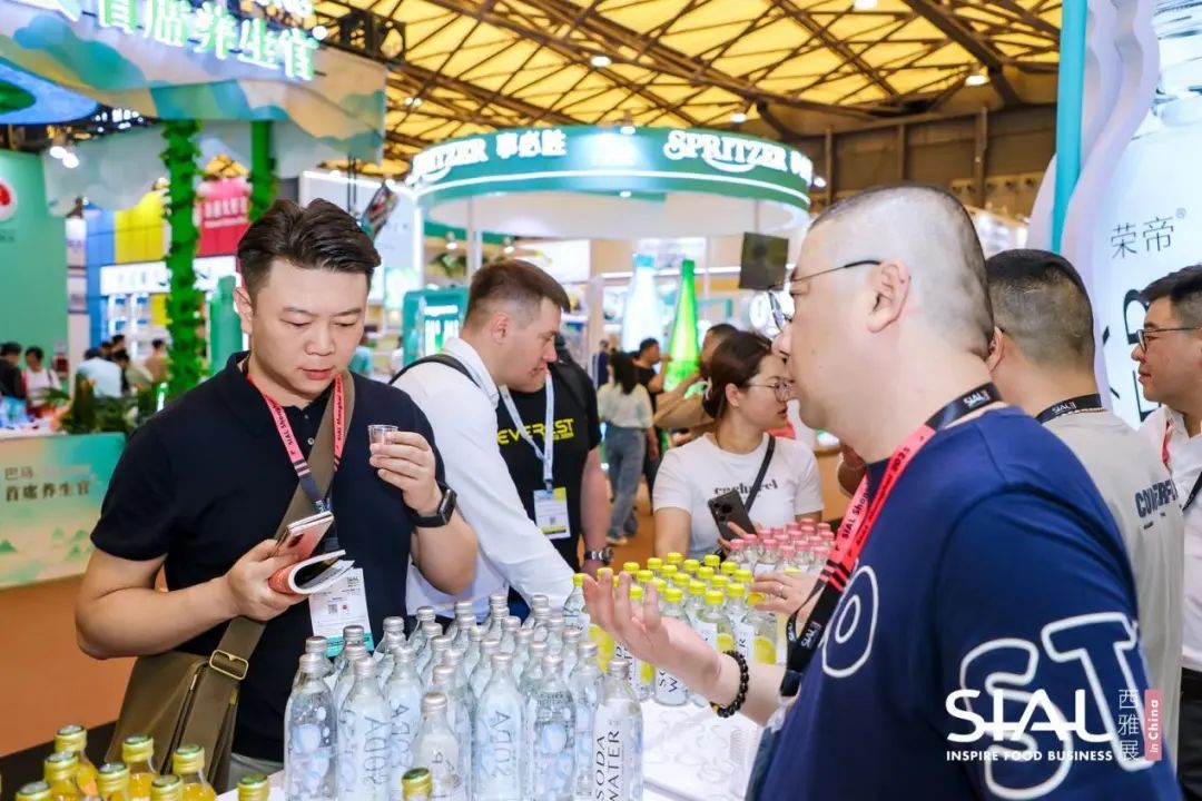 SIAL西雅展（深圳）