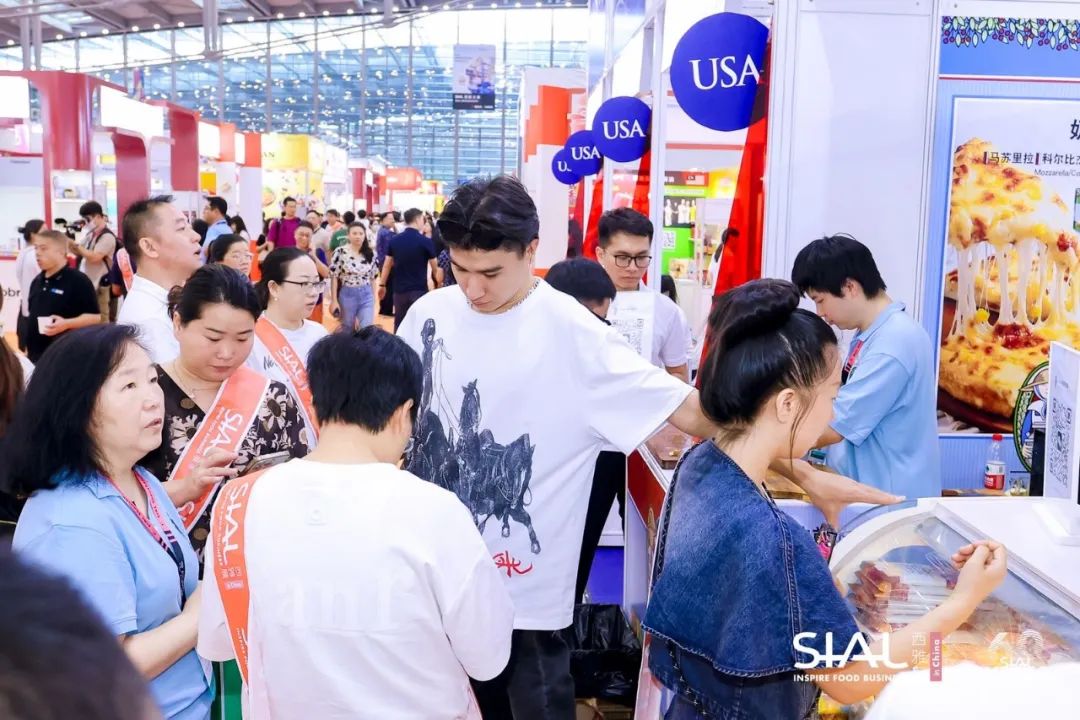 SIAL 西雅展(深圳)