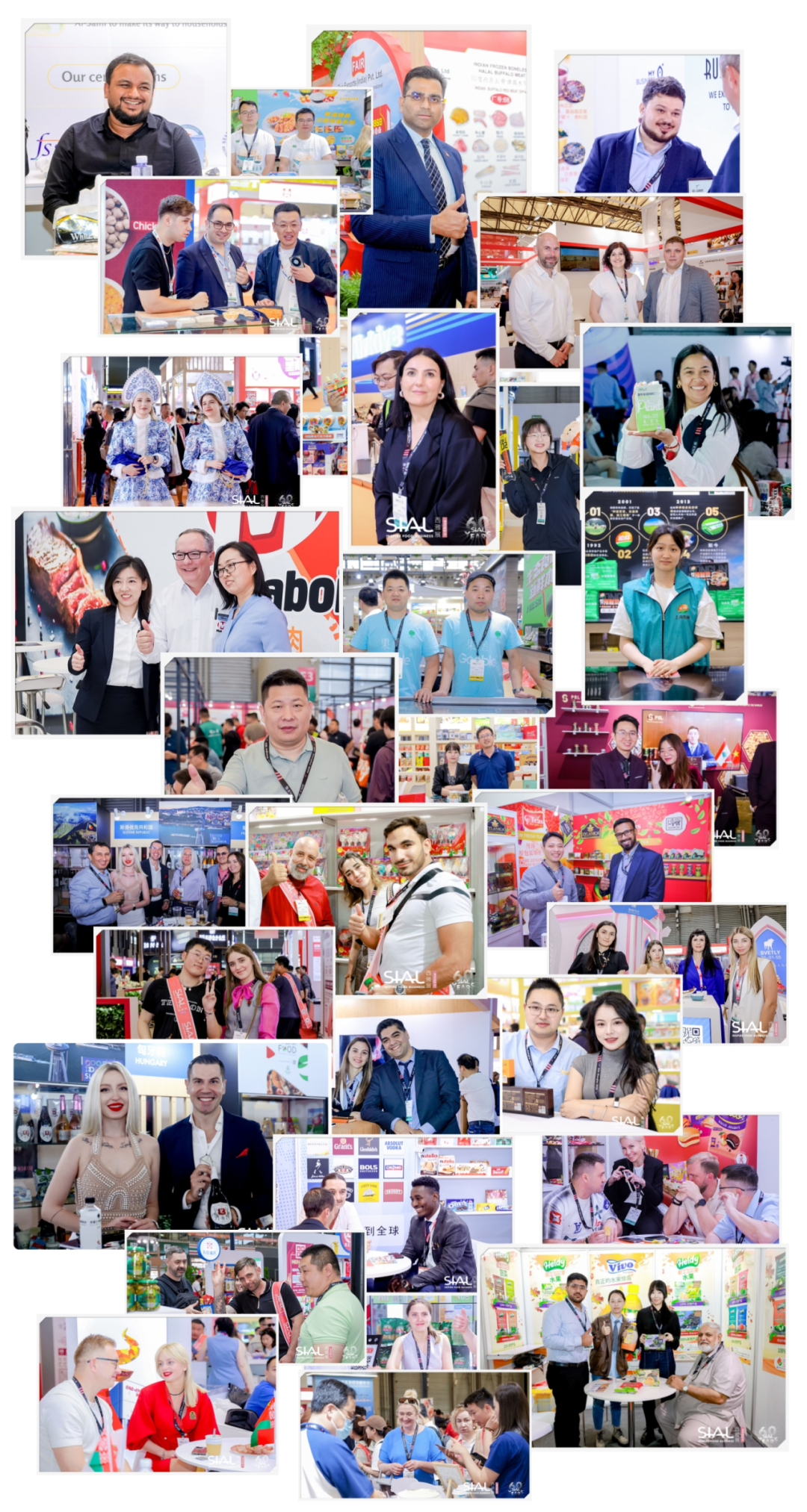 攜手全球優質買家  打造食飲行業交流與合作新高地