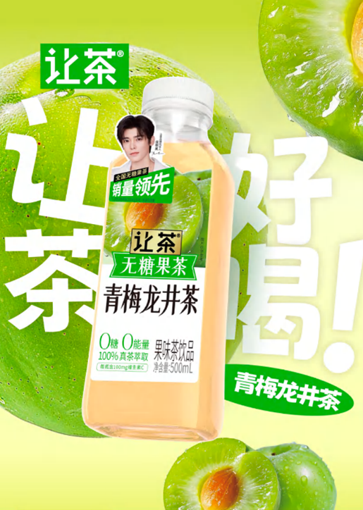 SIAL西雅展（上海）