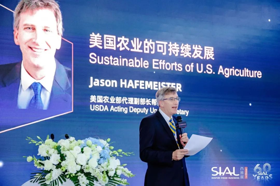 美國農(nóng)業(yè)部代理副部長幫辦Jason Hafemeister