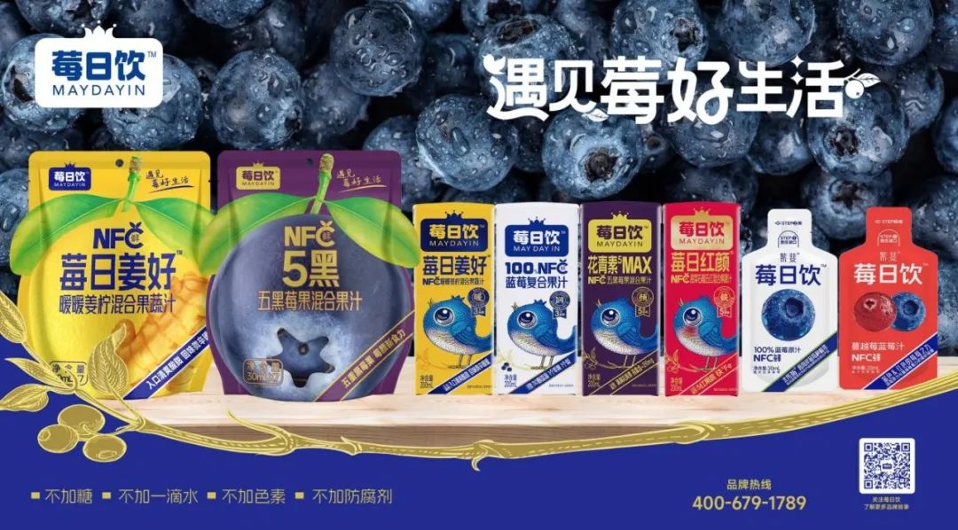 SIAL西雅國(guó)際食品展