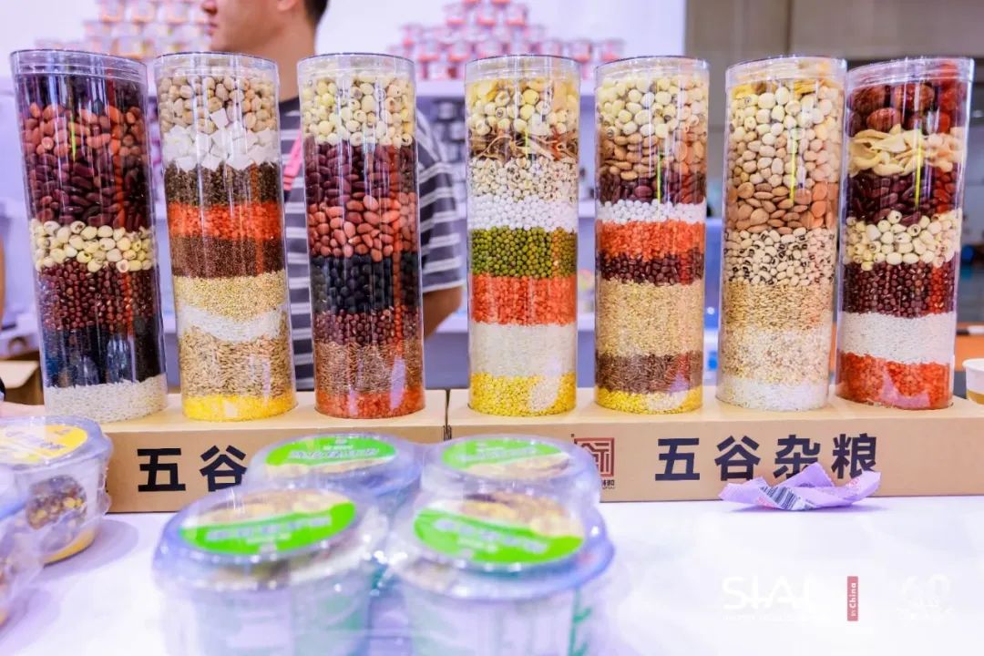2024 SIAL西雅國際食品展（深圳）