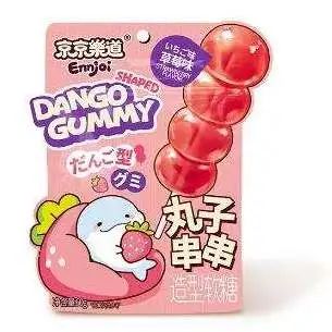 SIAL 西雅國際食品展