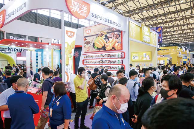 農業(yè)農村部外經(jīng)中心