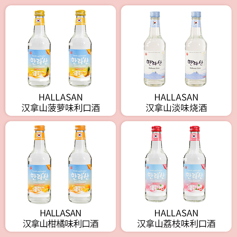 2025 SIAL 西雅展（上海）