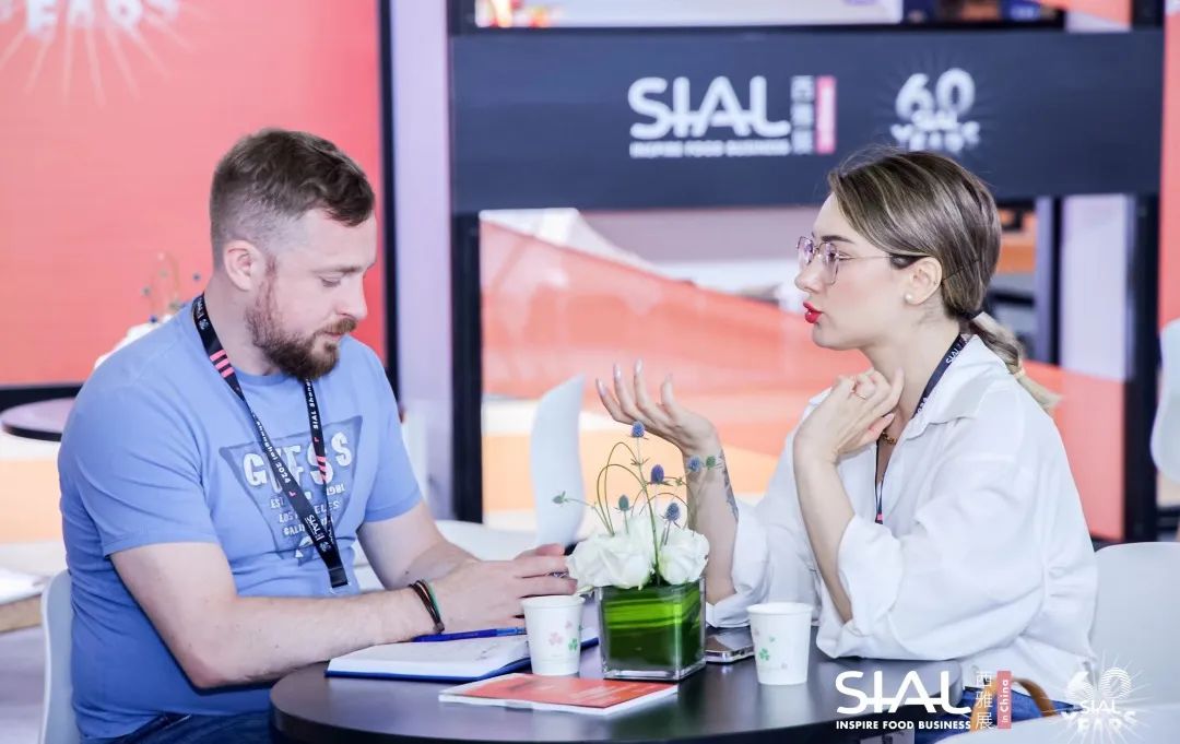 2024 SIAL 西雅國際食品展（深圳）