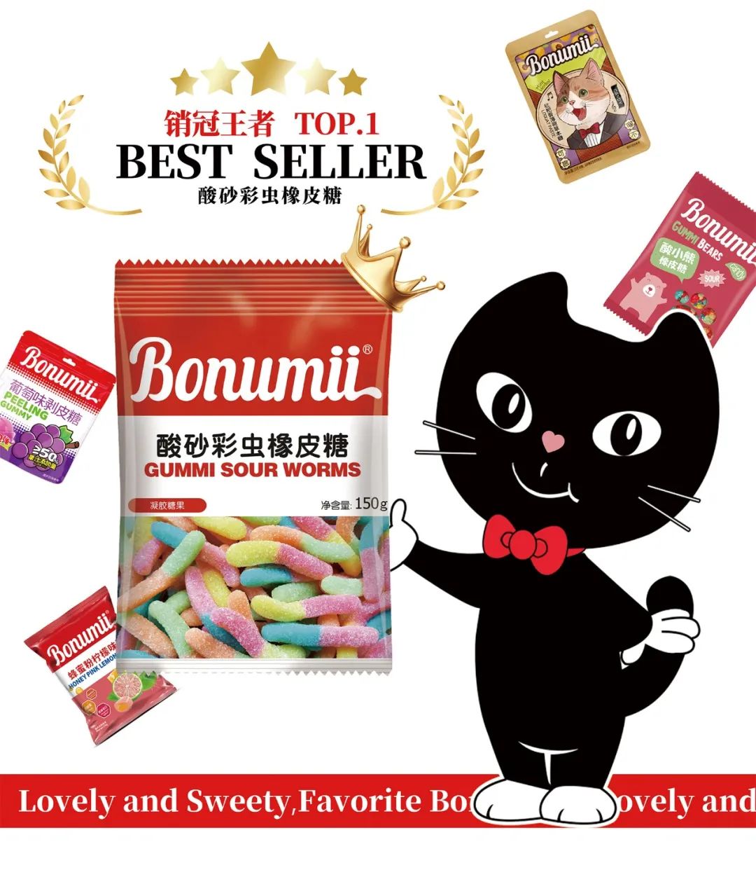 SIAL西雅國(guó)際食品展