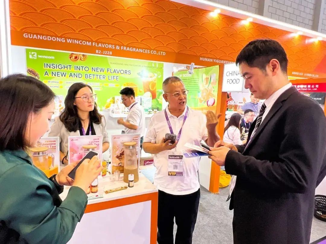 SIAL西雅國際食品展