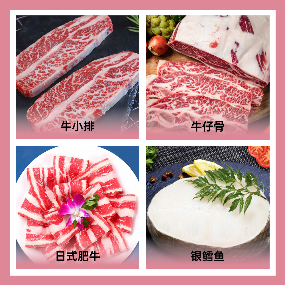 上海冉昊供應鏈管理有限公司