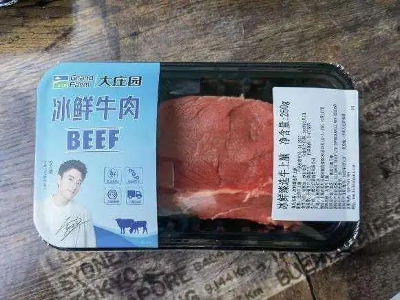 SIAL西雅國(guó)際食品展