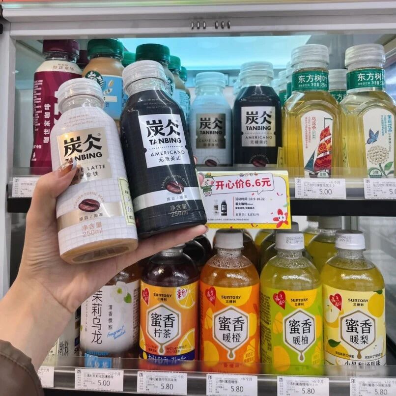 暖飲市場銷量激增,秋冬選品成經銷商利潤關鍵