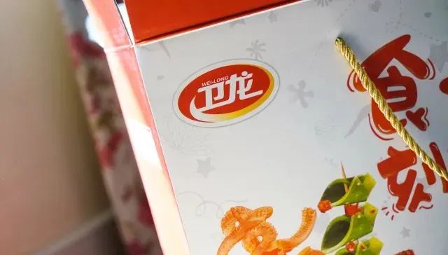 衛龍上半年凈利增長近4成