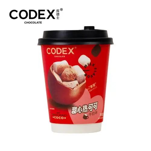 Codex-甜心熱可可(牛奶味)-38g ( 杯裝）