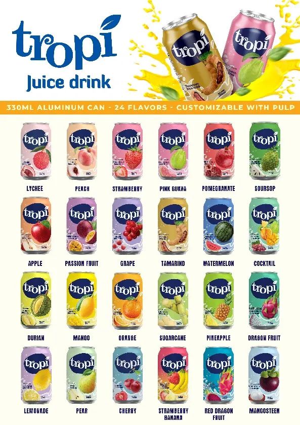 SIAL西雅國(guó)際食品展