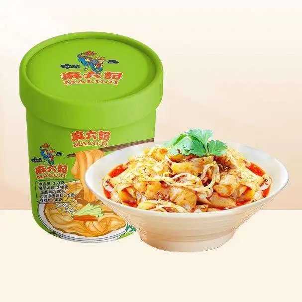 SIAL西雅國際食品展