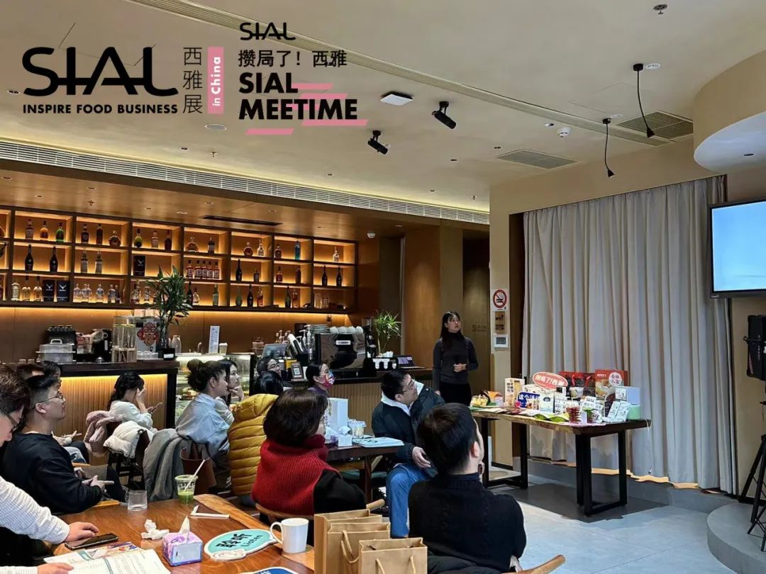 西雅,線下沙龍,2023年度創(chuàng)新產(chǎn)品大盤(pán)點(diǎn)