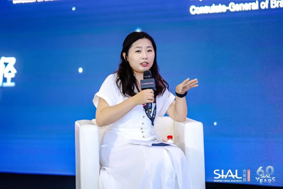 SIAL世界食品產業峰會