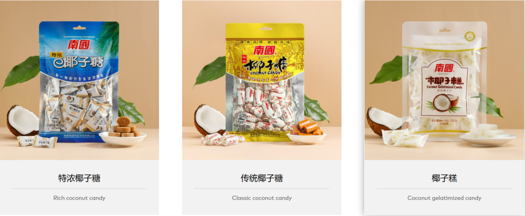 SIAL西雅國際食品展