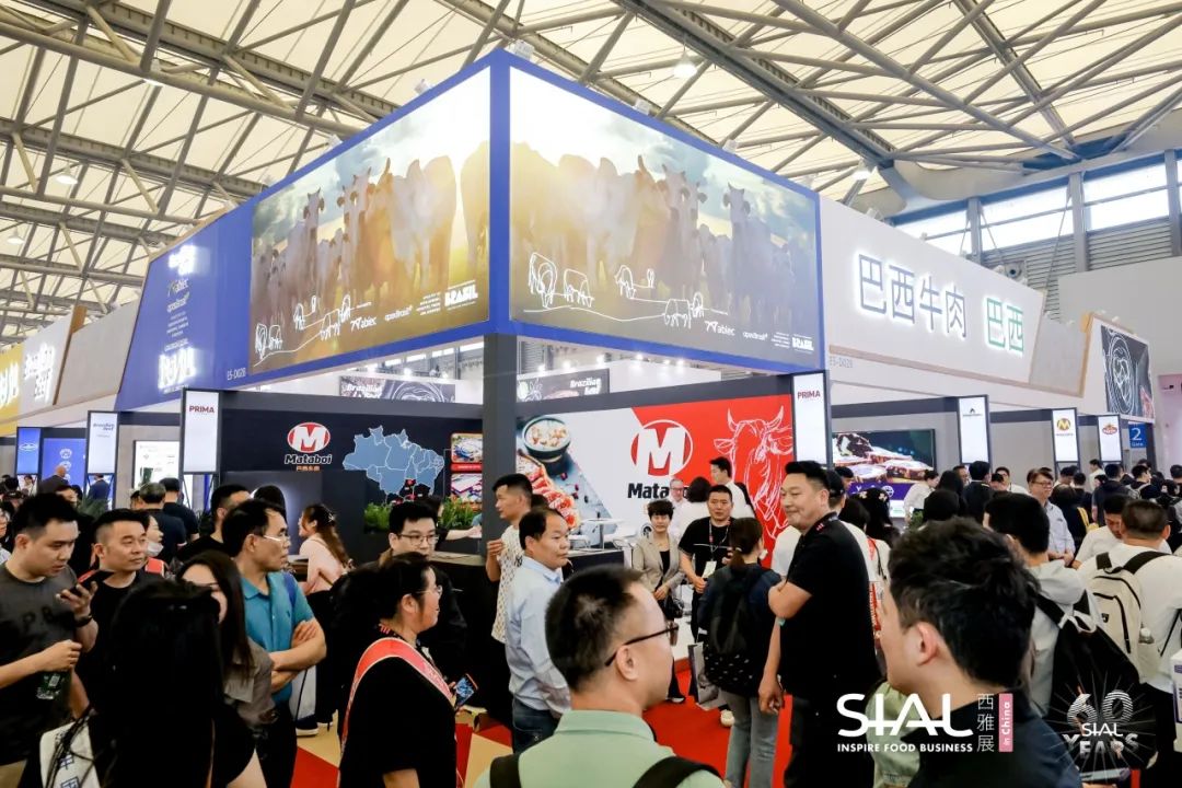 2024 SIAL 西雅國際食品展（上海