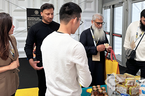 SIAL西雅國際食品展