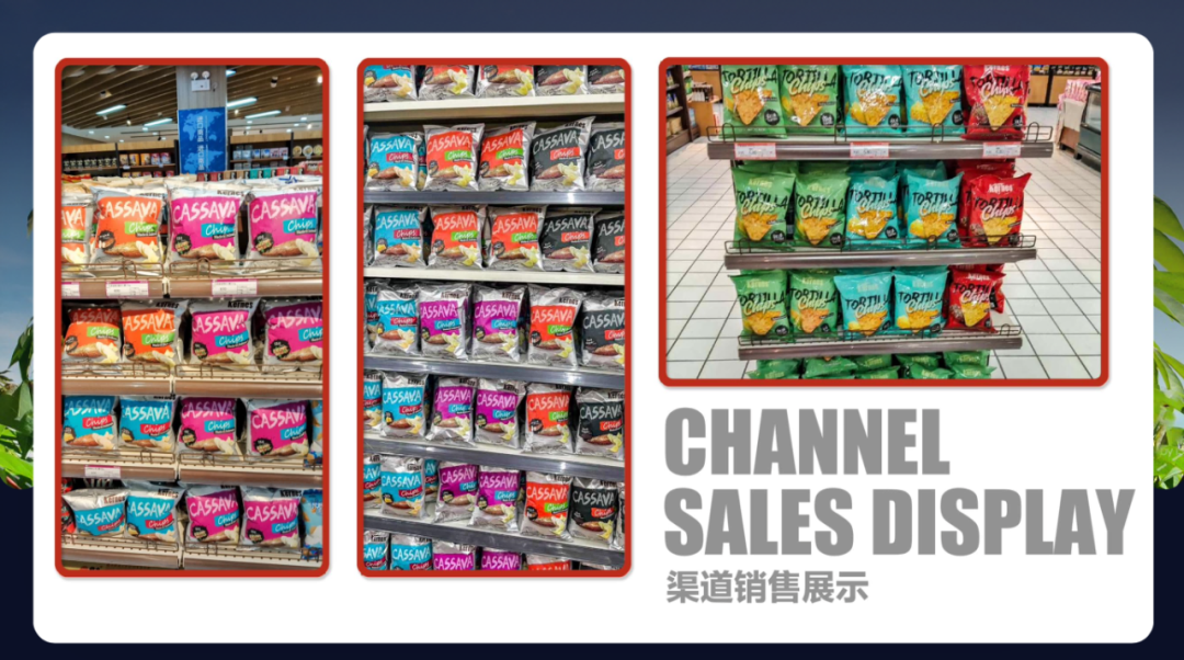 SIAL西雅國(guó)際食品展