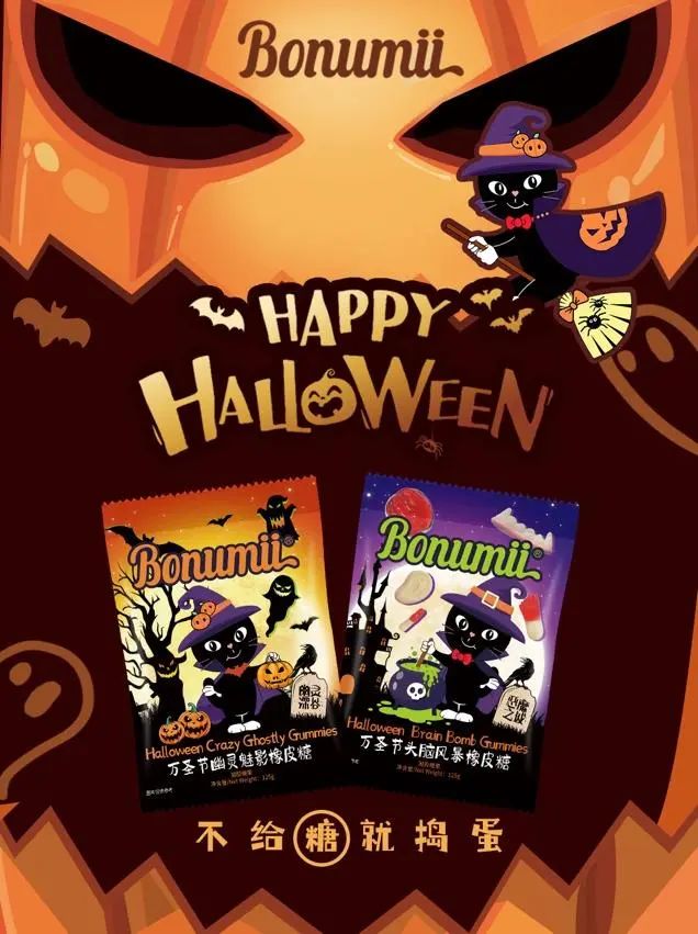 SIAL西雅國際食品展