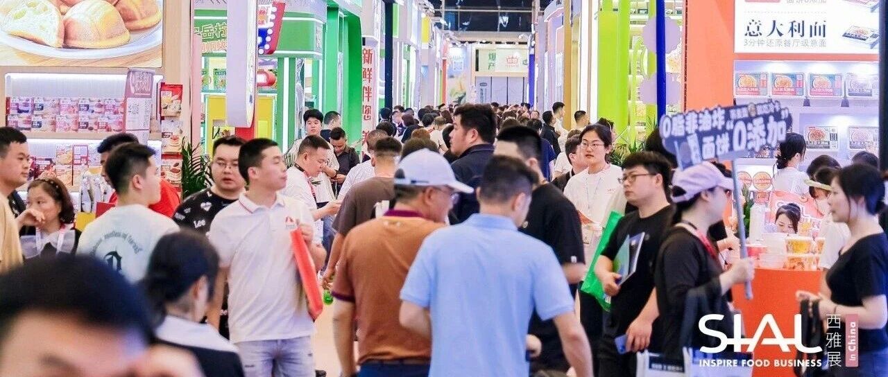 海底撈、莫小仙背后方便米飯龍頭,年銷10億牛羊肉的它玩轉萬億餐飲新生態