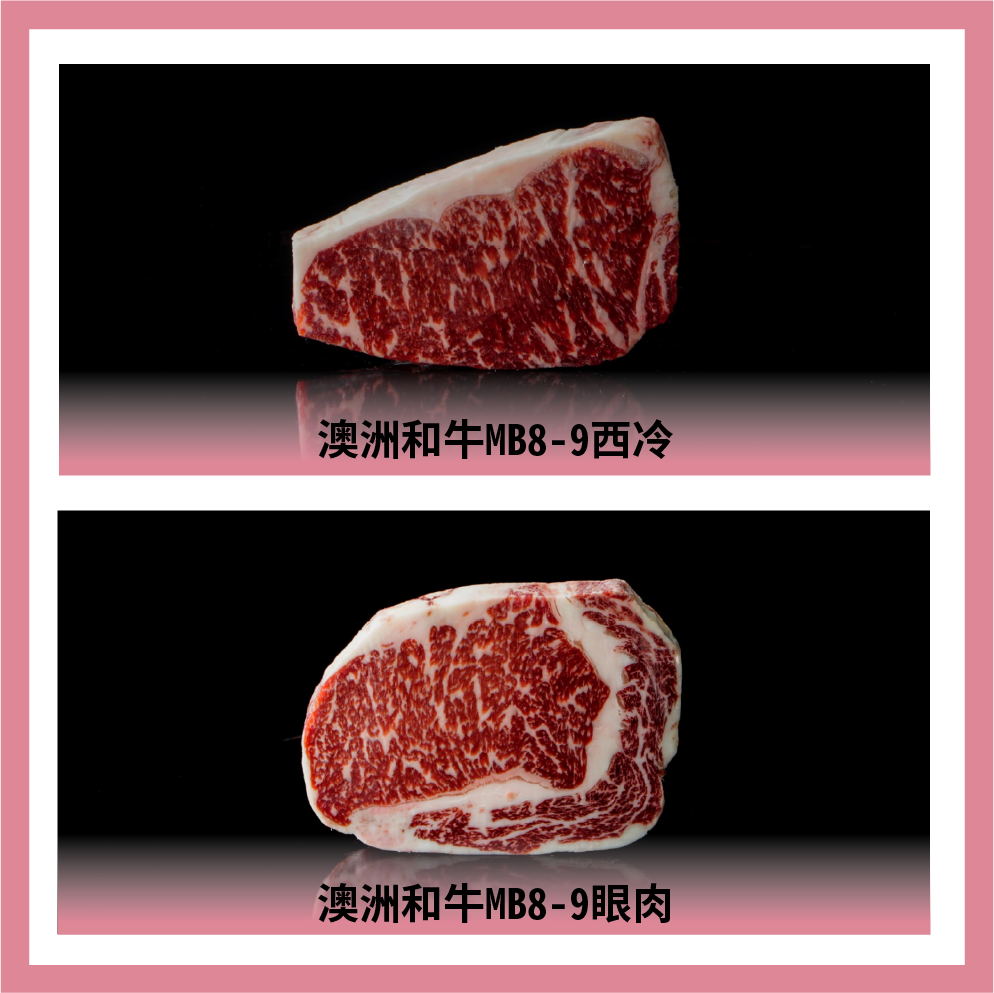 和諧（上海）食品有限公司