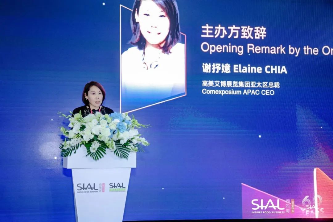  高美艾博展覽集團亞太區(qū)總裁謝抒嬑