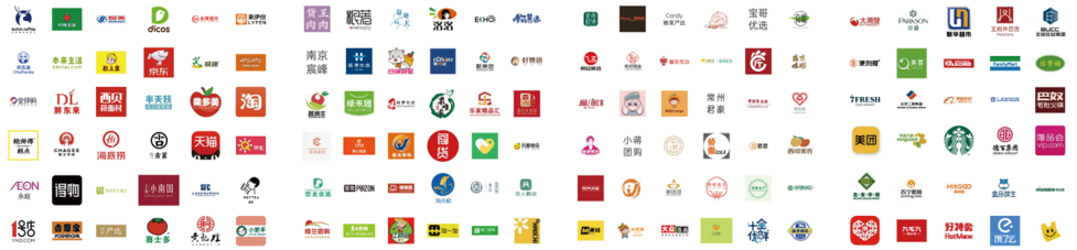 SIAL西雅國際食品展