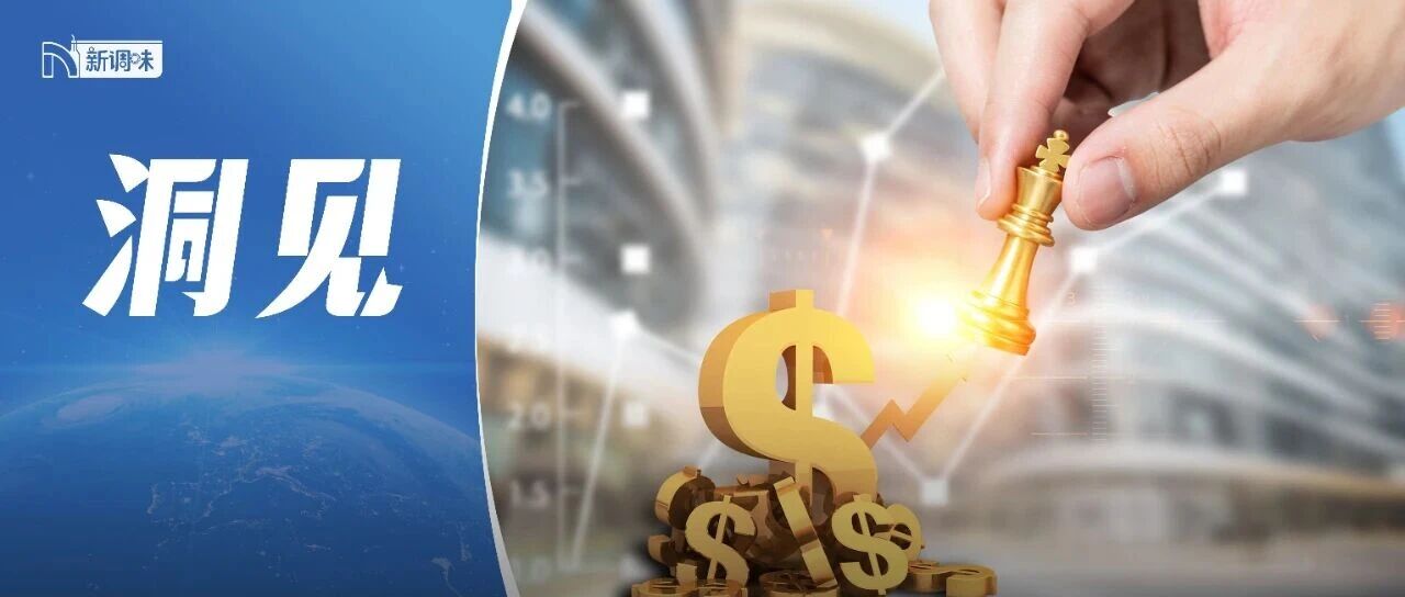 預判2026:調味品行業十大“風口”