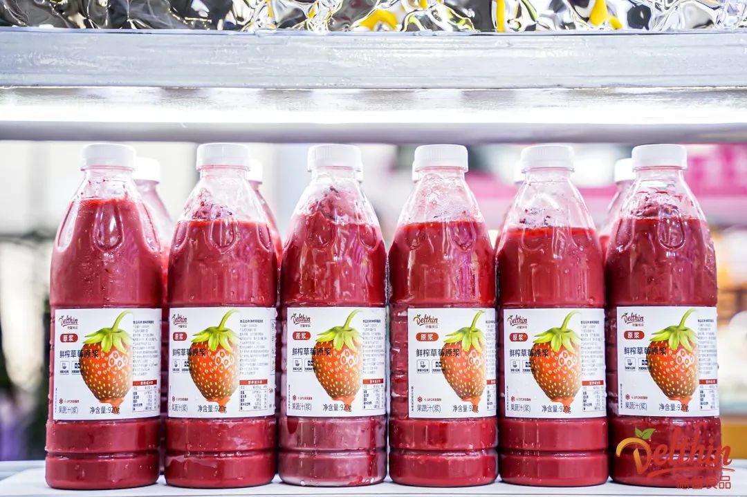 SIAL西雅展（上海）