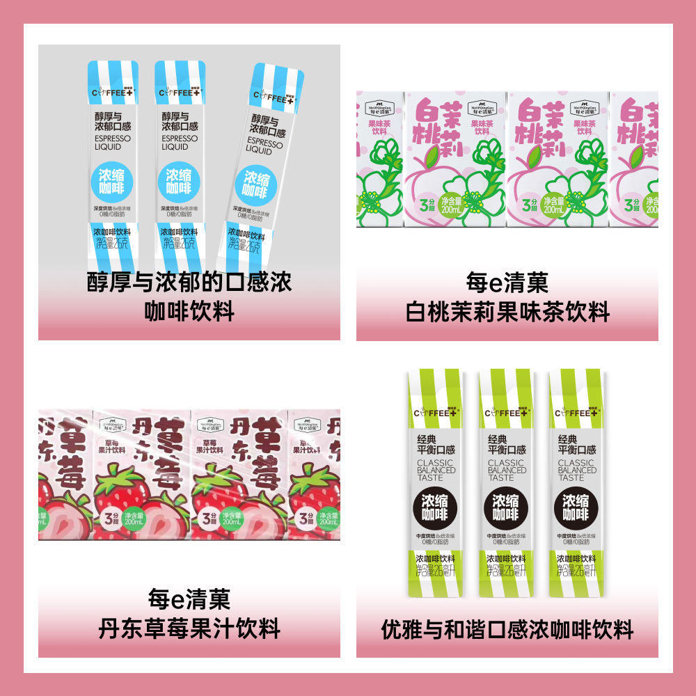 徐州市養(yǎng)歆食品有限公司