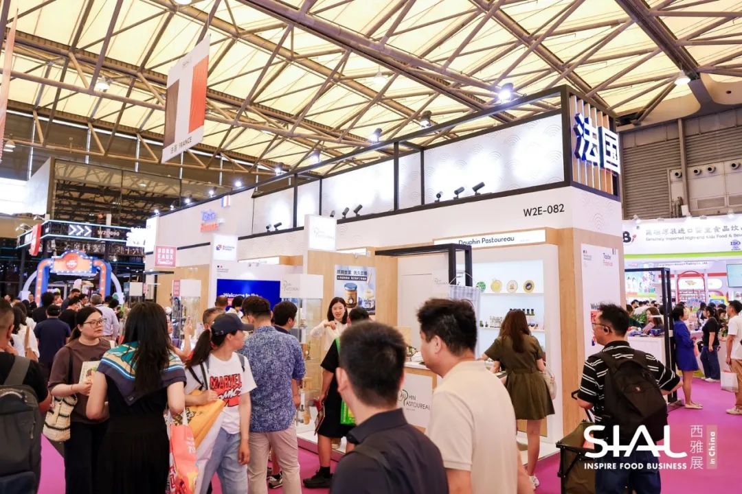 SIAL西雅展（上海）