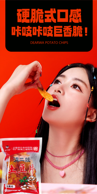 SIAL西雅國際食品展