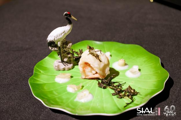 SIAL西雅展（上海）