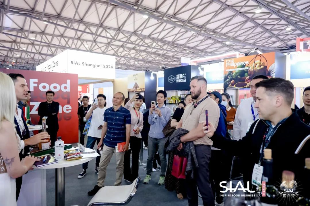 2024 SIAL 西雅國際食品展（上海