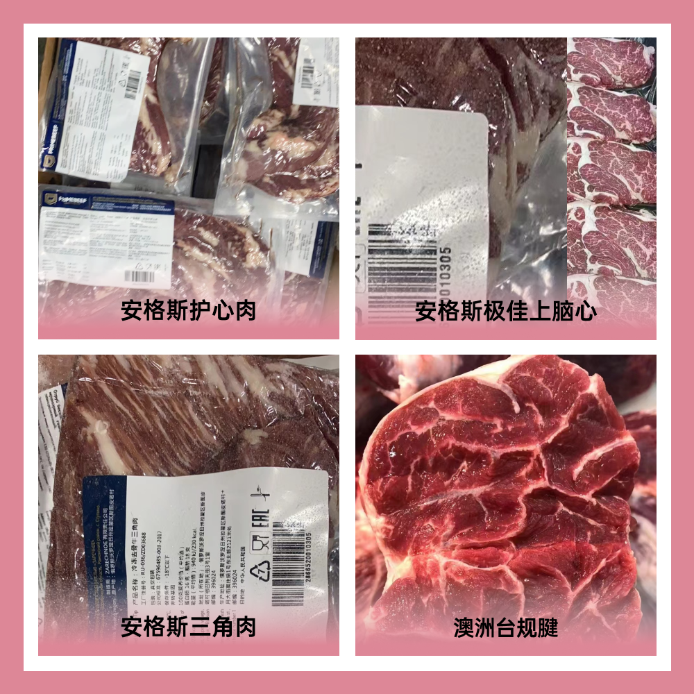 大連福延國(guó)際貿(mào)易有限公司