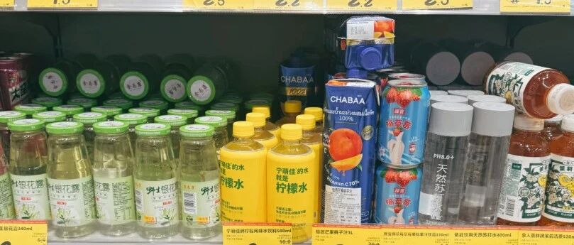 一線飲料品牌釋放“價格戰”信號,2026飲料行業或將再迎來降價潮