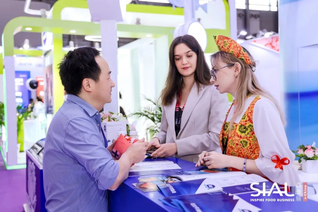 SIAL西雅展（上海）