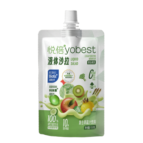 SIAL西雅國際食品和飲料展覽會(huì)