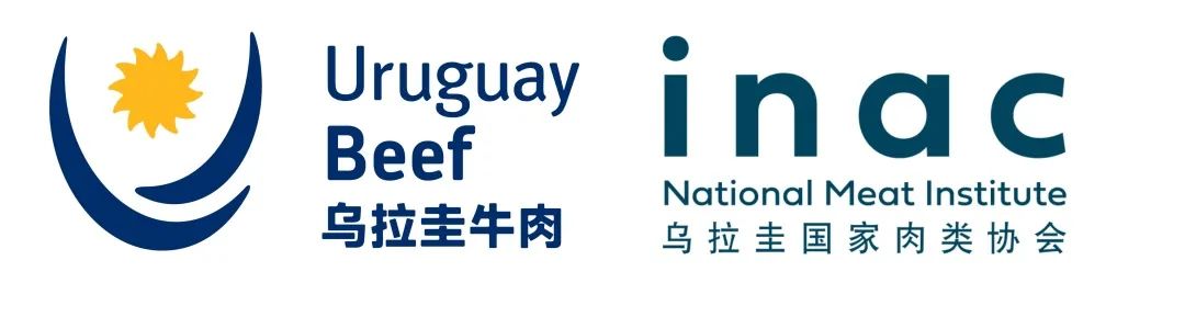 SIAL西雅展（上海）