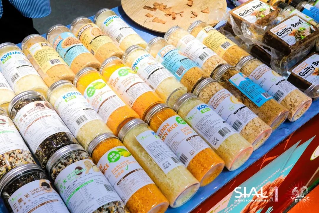 2024 SIAL西雅國際食品展（深圳）