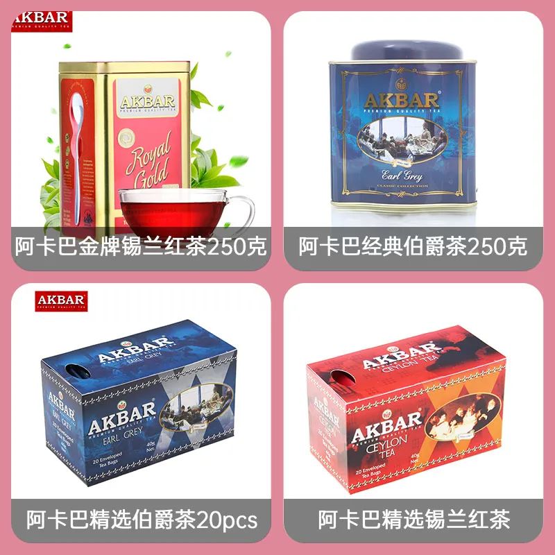 上海樂沐得國際貿(mào)易有限公司