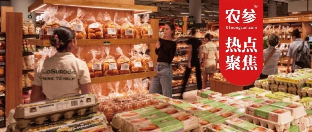 低GI食品爆發(fā),千億賽道農(nóng)業(yè)品牌如何搶占新藍(lán)海?