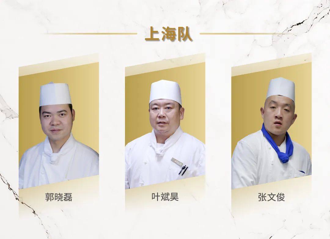 SIAL西雅國際食品展