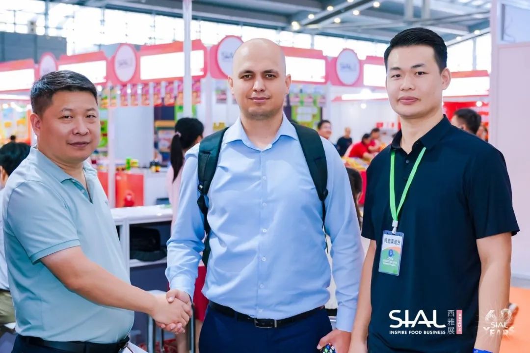 SIAL西雅展（深圳）