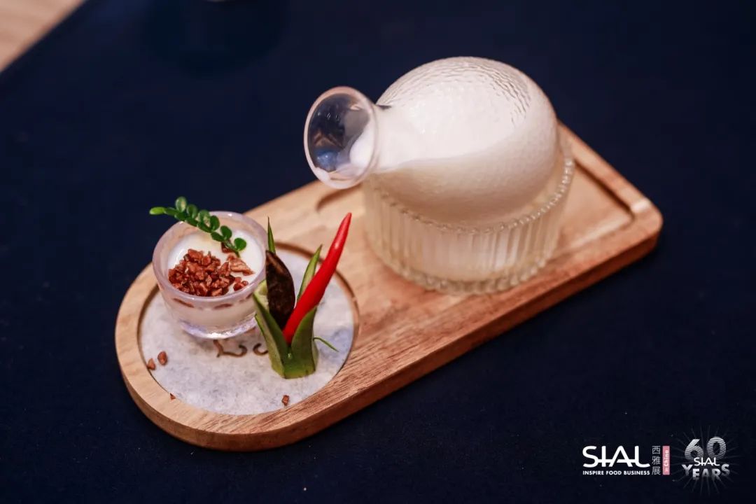 SIAL西雅展（深圳）